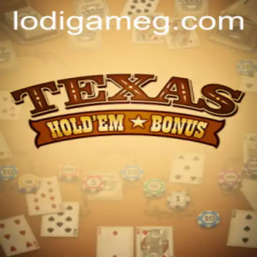 Texas Holdem Bonus: A Comprehensive Guide to the Popular Card Game